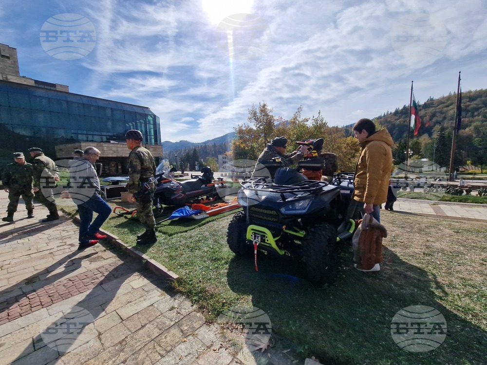 Смолян - 101 Алпийски полк - празник