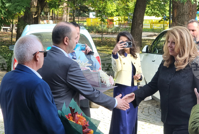 Кюстендил - Илияна Йотова - конференция