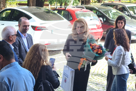 Кюстендил - Илияна Йотова - конференция