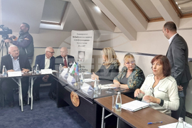 Кюстендил - Илияна Йотова - конференция