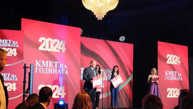 Община Ловеч: Кметът Страцимир Петков победител в категорията „Туризъм и култура“ на конкурса „Кмет на годината“ 2024