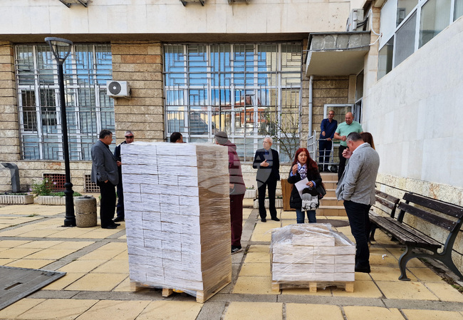 Разград - избори - бюлетини