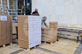 Разград - избори - бюлетини