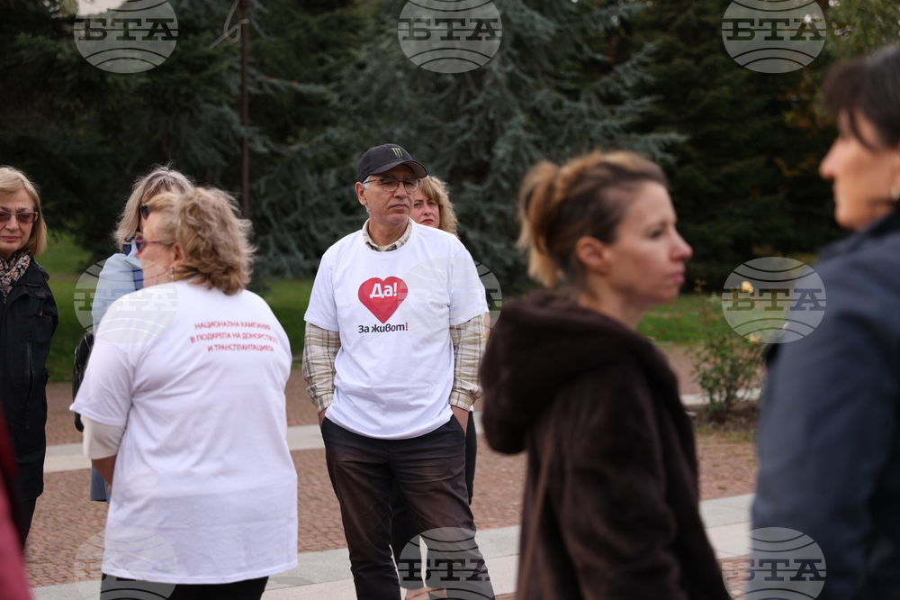 Кампания "Да! за живот!" - донорство - засаждане на рози