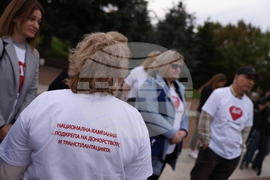 Кампания "Да! за живот!" - донорство - засаждане на рози