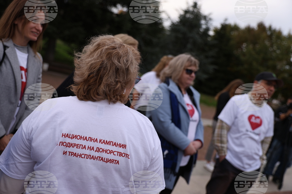 Кампания "Да! за живот!" - донорство - засаждане на рози