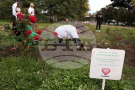 Кампания "Да! за живот!" - донорство - засаждане на рози