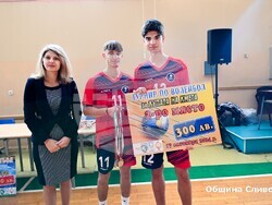 Снимка: Община Сливен