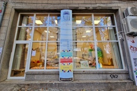 Бургас - читалище - нова зала