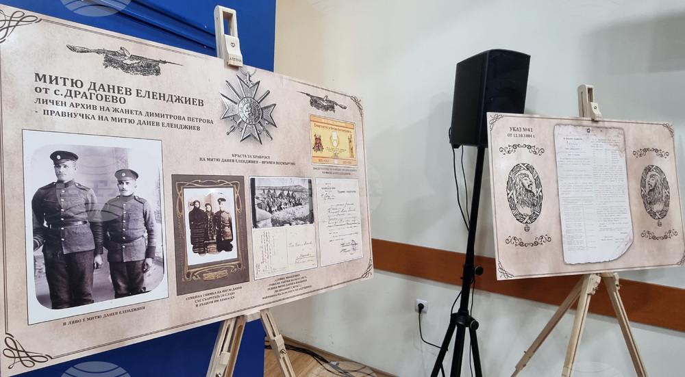 Национален пресклуб на БТА - Шумен - Седми пехотен преславски полк - пресконференция