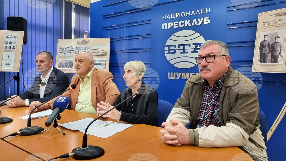 Национален пресклуб на БТА - Шумен - Седми пехотен преславски полк - пресконференция