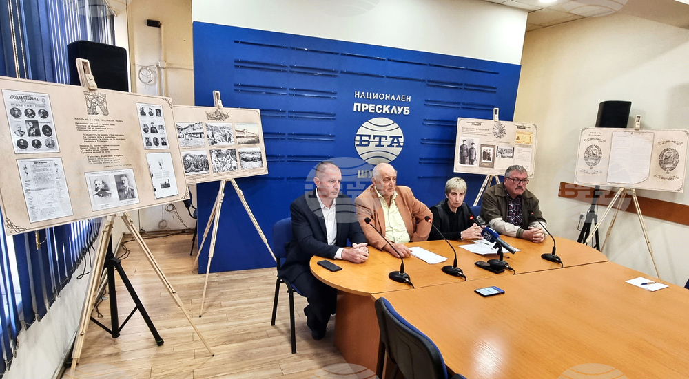 Национален пресклуб на БТА - Шумен - Седми пехотен преславски полк - пресконференция