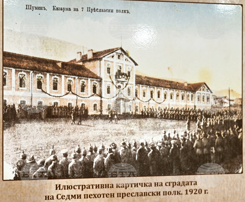 Национален пресклуб на БТА - Шумен - Седми пехотен преславски полк - пресконференция