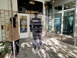 Снимка: МВР