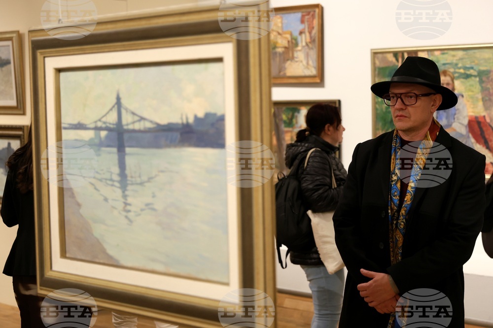 „Европа в България" - изложба