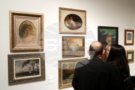 „Европа в България" - изложба