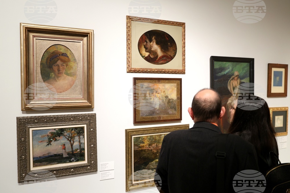 „Европа в България" - изложба