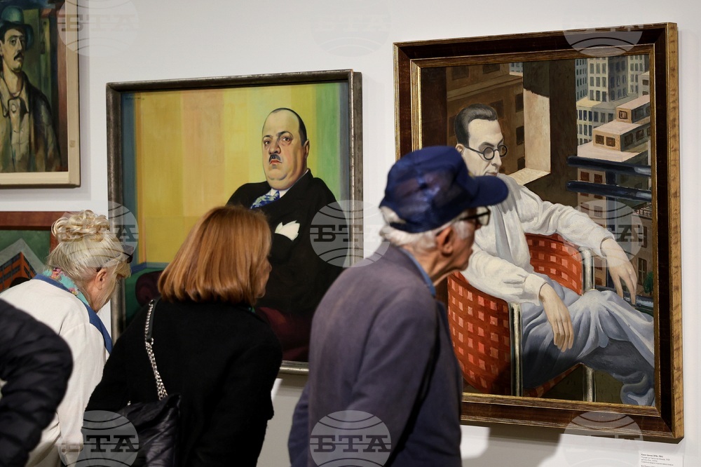 „Европа в България" - изложба