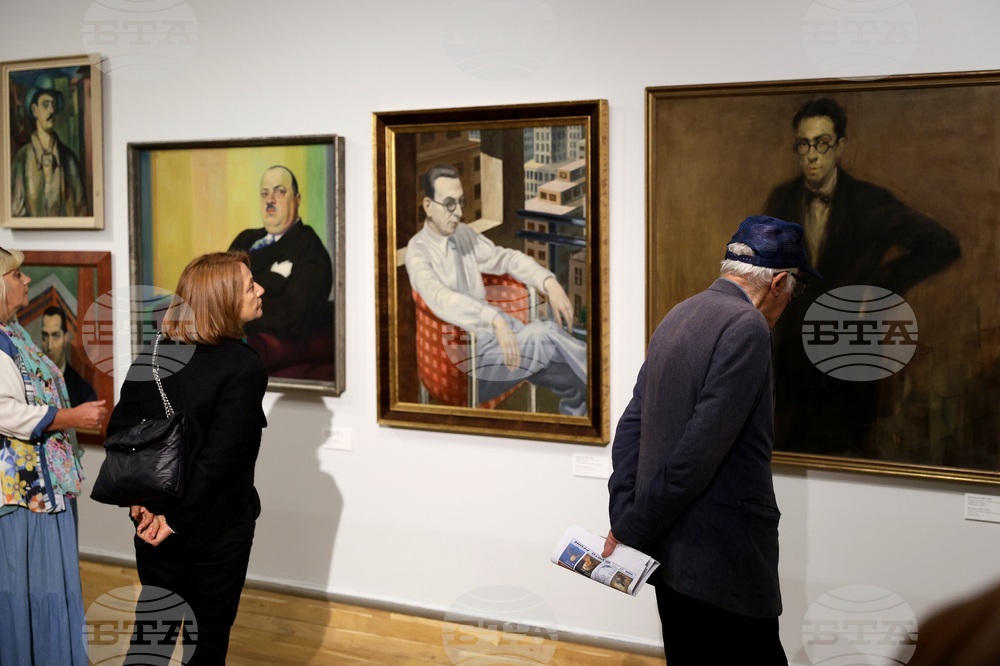 „Европа в България" - изложба