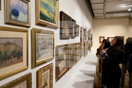 „Европа в България" - изложба