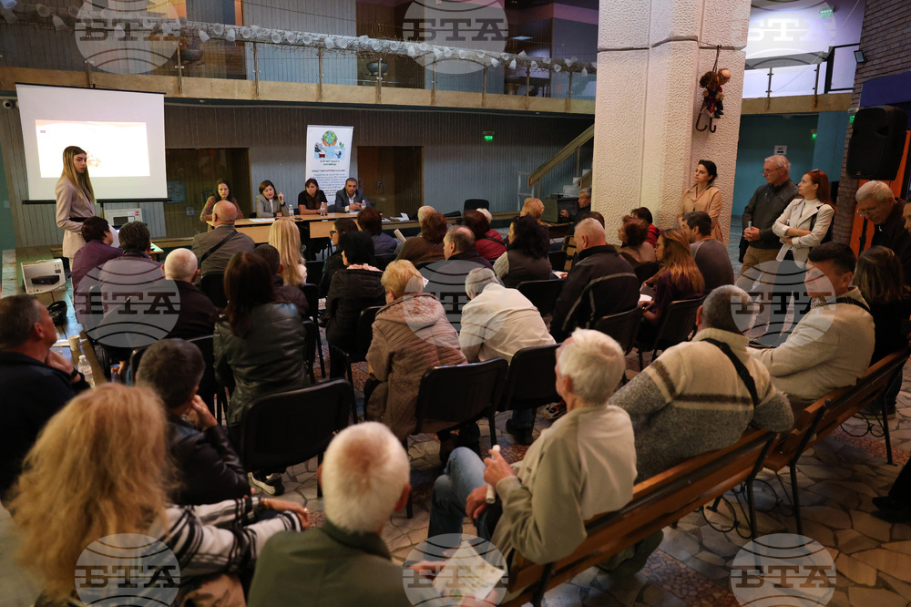 Благоевград - подмяна на отоплителни уреди -информационна среща