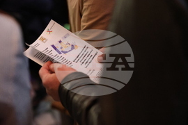 Благоевград - подмяна на отоплителни уреди -информационна среща