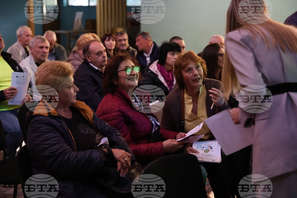 Благоевград - подмяна на отоплителни уреди -информационна среща