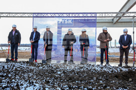 JYSK - първа копка