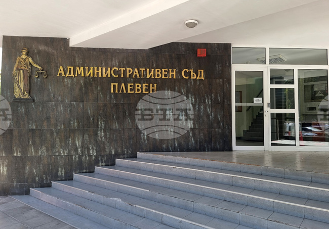 Административният съд отмени частично решението за избора на Общинския съвет в Плевен