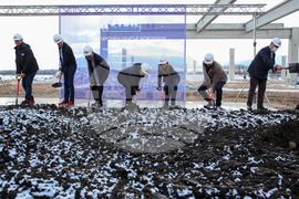 JYSK - първа копка