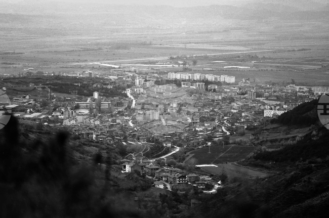 Празник на град Гоце Делчев