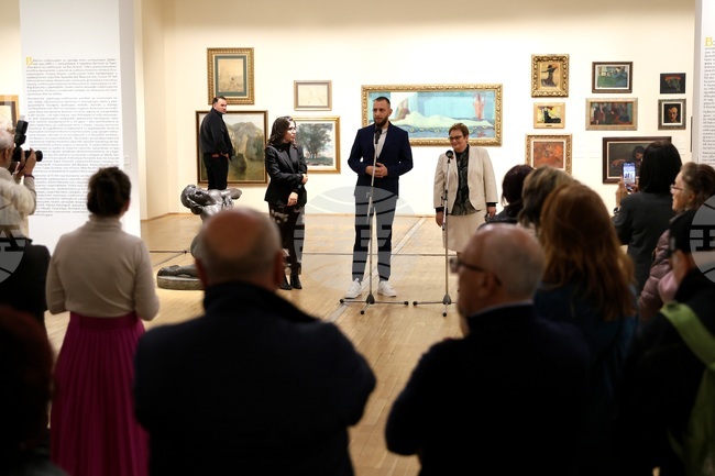 „Европа в България" - изложба