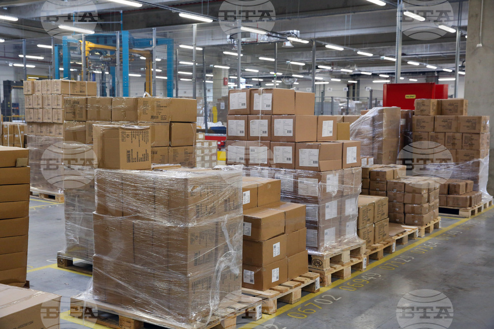 JYSK - първа копка