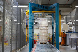 JYSK - първа копка