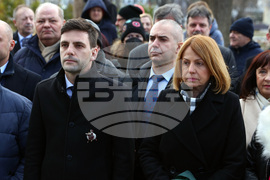 Деня на спасяването на българските евреи