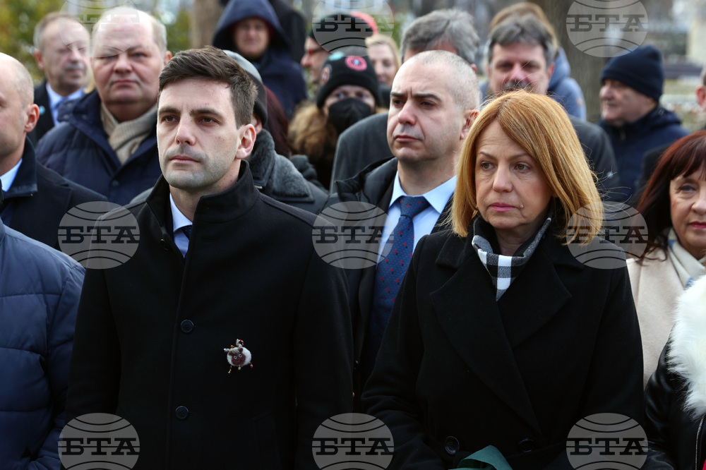 Деня на спасяването на българските евреи