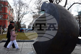 Деня на спасяването на българските евреи