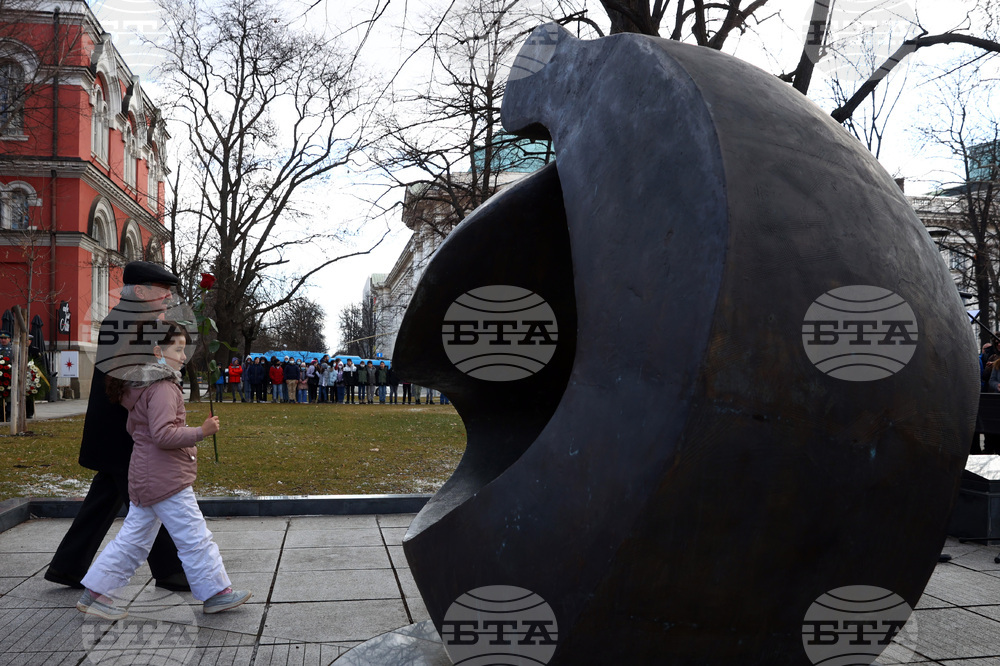 Деня на спасяването на българските евреи