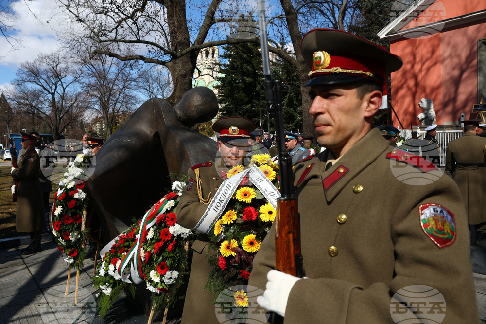Деня на спасяването на българските евреи