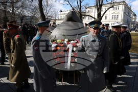 Деня на спасяването на българските евреи