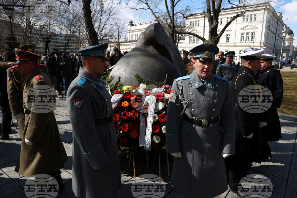 Деня на спасяването на българските евреи