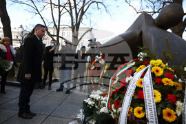 Деня на спасяването на българските евреи