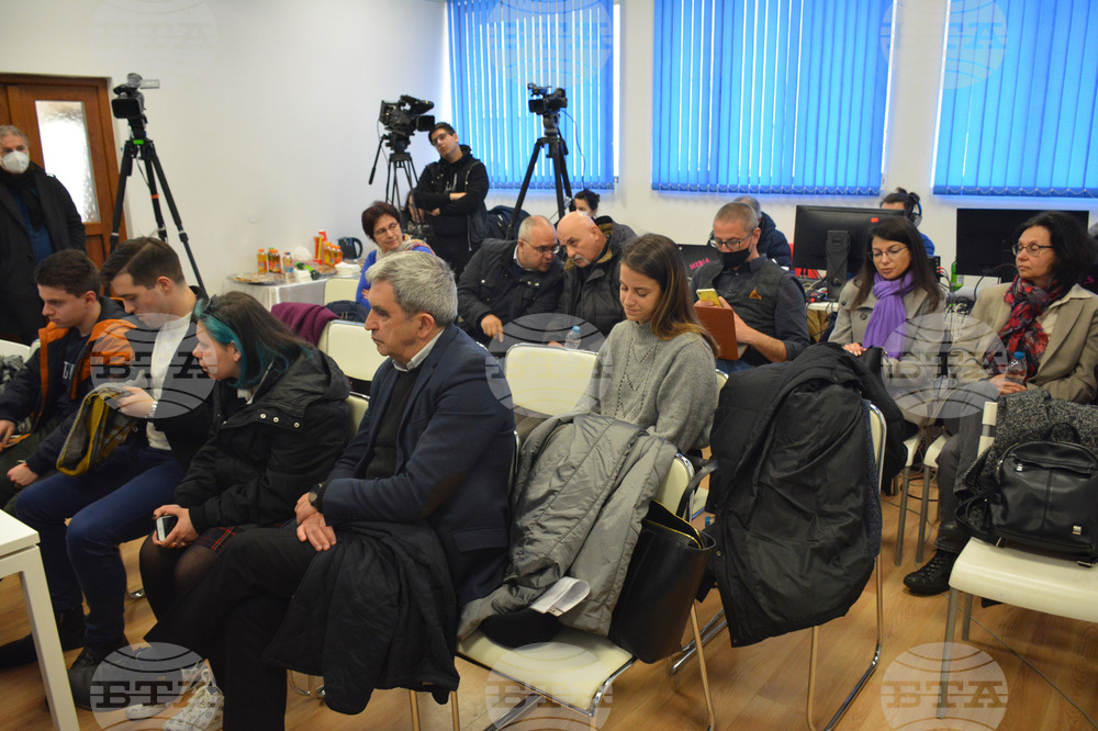 Благоевград - БТА - конференция - Европейска демокрация