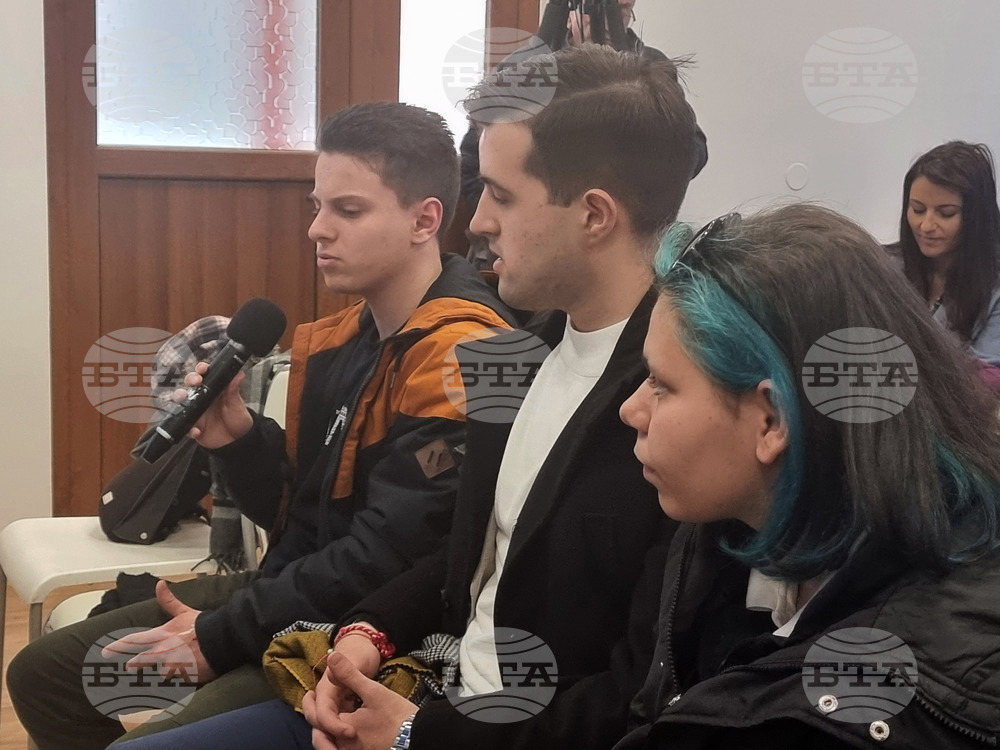 Благоевград - БТА - конференция - Европейска демокрация