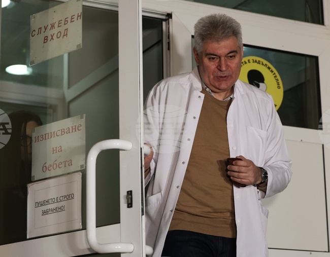 САГБАЛ „Шейново“ - д-р Румен Велев - брифинг