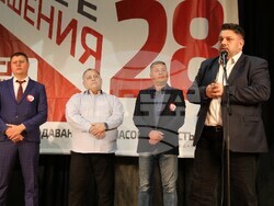 Снимка: Пресцентър Коалиция „БСП – Обединена левица“