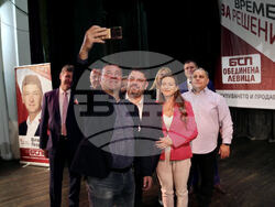 Снимка: Пресцентър Коалиция „БСП – Обединена левица“