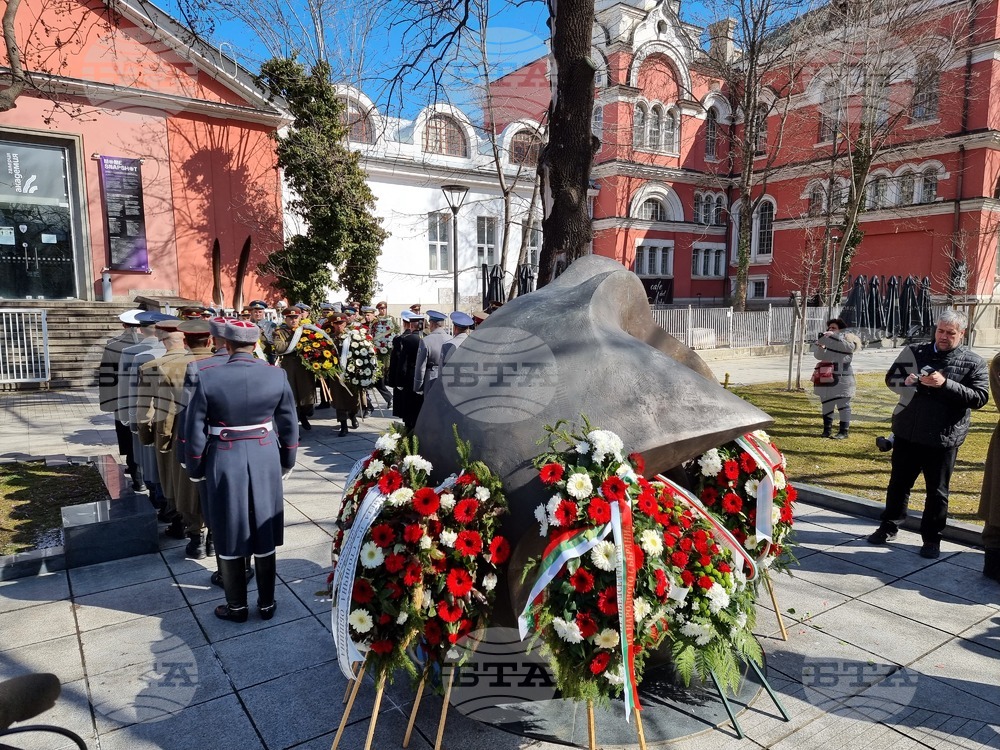 March of Tolerance to Commemorate 82nd Anniversary of Rescue of Bulgarian Jews during WW2