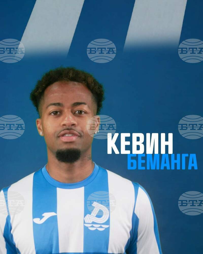 Футболният Дунав (Русе) привлече френско крило