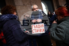 МС - хора с увреждания - протест